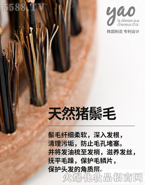 ���W���������Q�����޹�˾��yao����