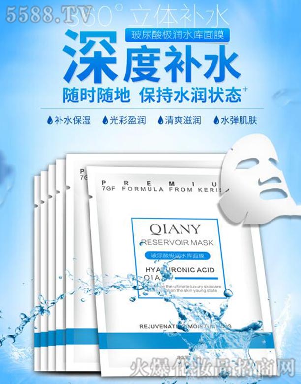 ǰ����ᱣ���aˮ��Ĥ