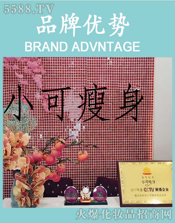 С��Ʒ�ƃ���