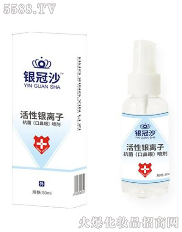 �y��ɳ�����y�x��