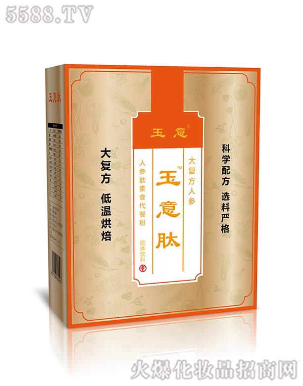 �˅�����ʳ���ͷ�