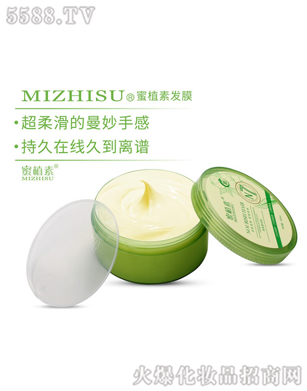 ��ֲ�ذlĤ��3S��