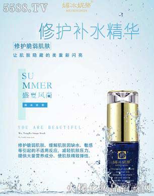 �ı��ݵ����o(h��)�a(b��)ˮ���A