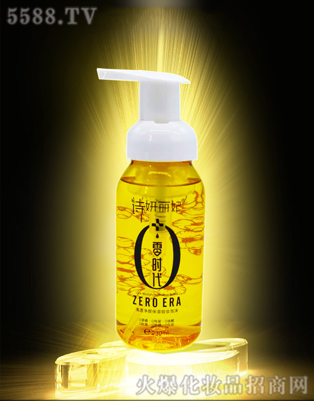 Ԋ��������r����͸������y��ĭ 230ml