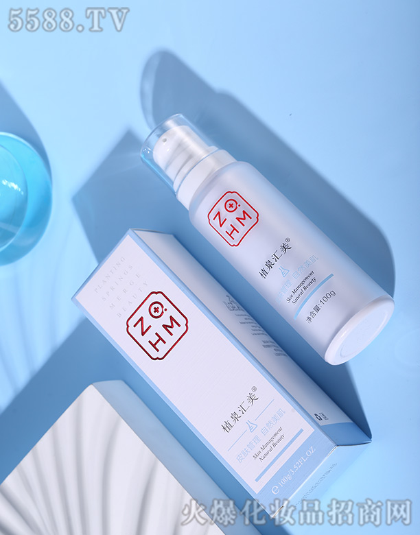 植泉匯美爽膚水乳液精華