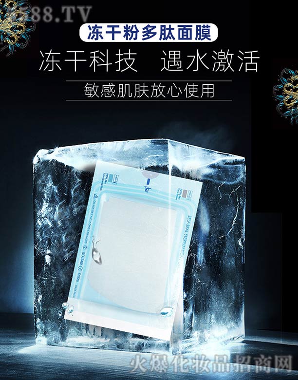 ���ɷ۶�����Ĥ