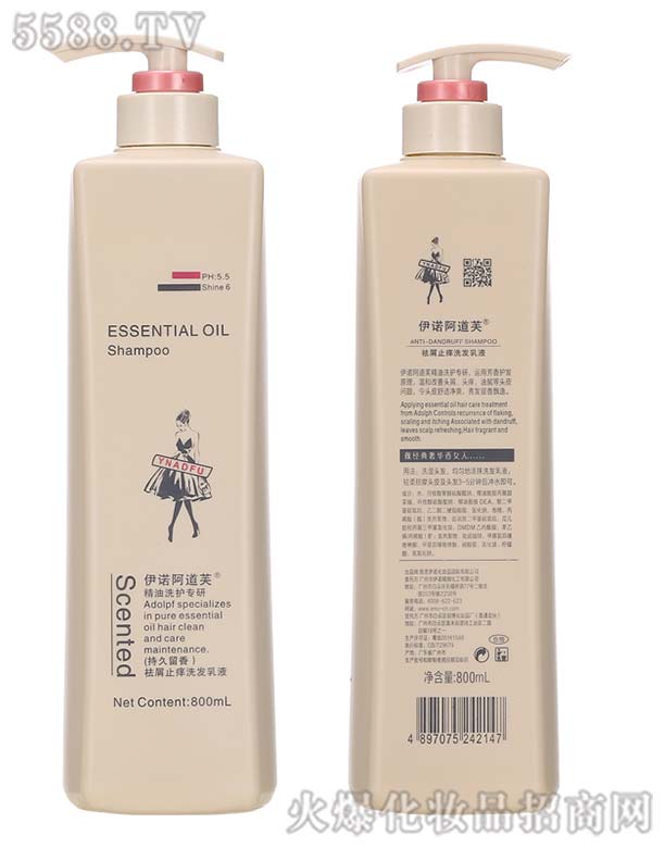 ���Z����ܽ��мֹ�Wϴ�lˮ