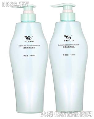 ���Z��ˬȥмϴ�lˮ