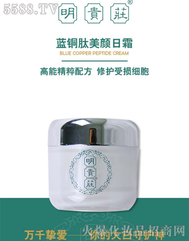 ���F�f7̖�{�~�������˪