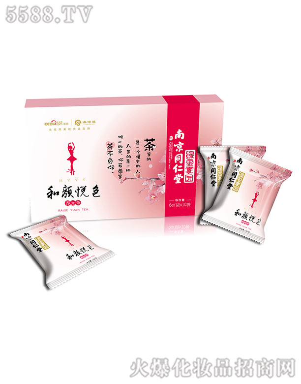 �������ˎ���޹�˾�����ɫ���BԪ��