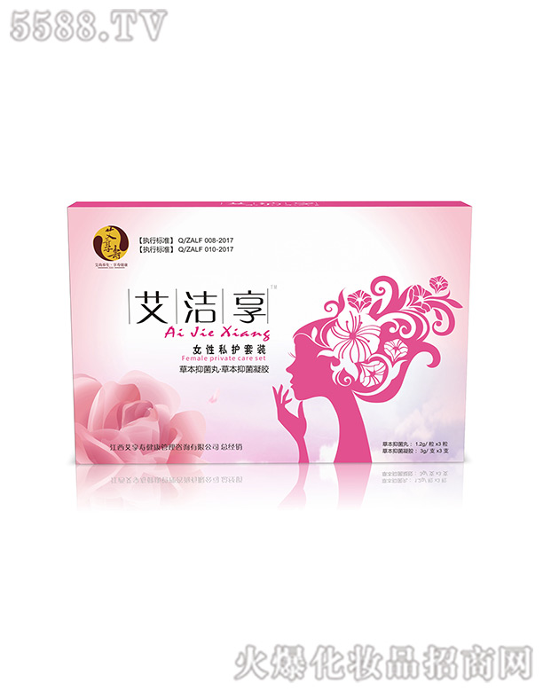 ������Ů��˽�o���b