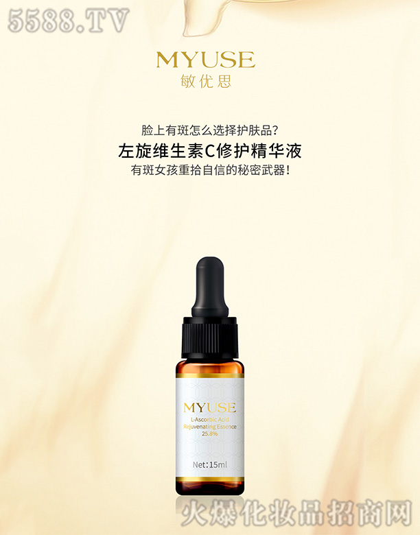 �����S����C���o���AҺ