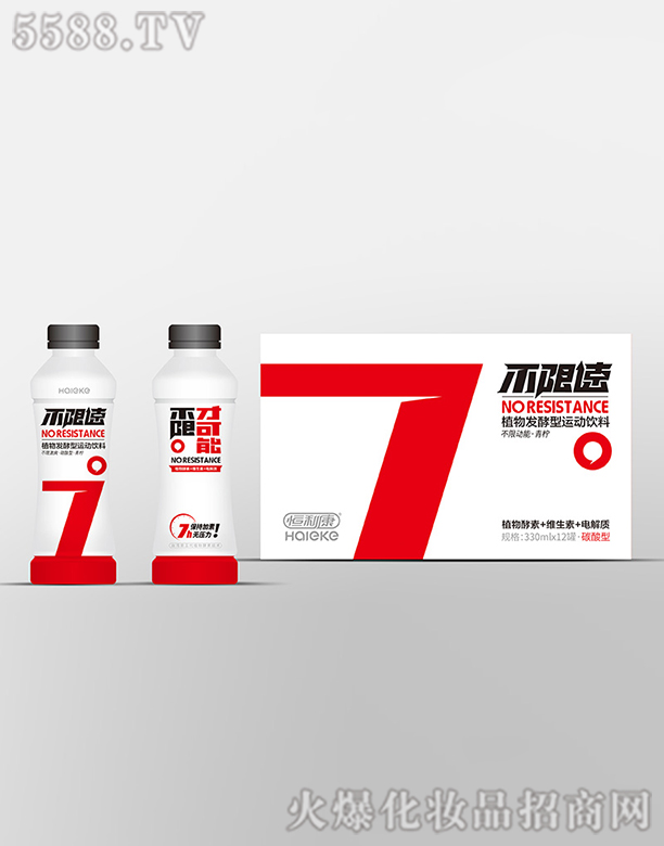 不限速系列-碳酸型-青檸植物發(fā)酵運(yùn)動(dòng)飲料