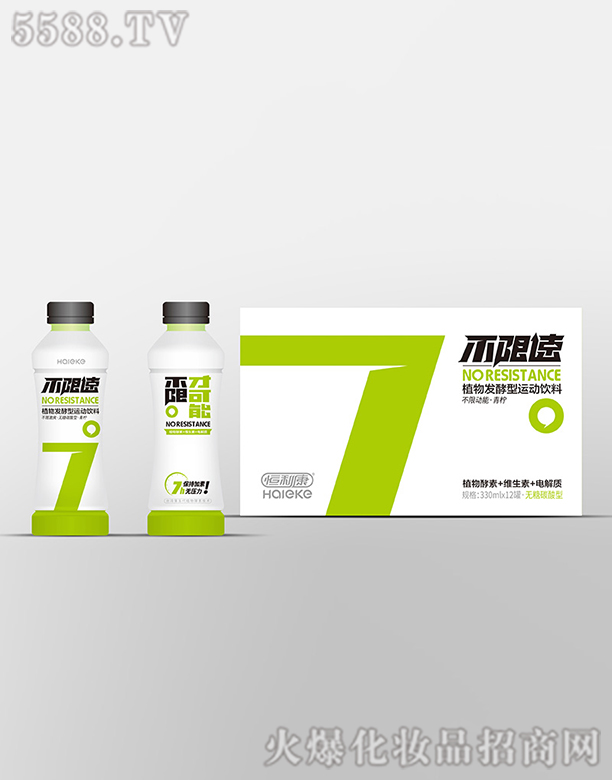 不限速系列-無(wú)糖碳酸型-青檸植物發(fā)酵運(yùn)動(dòng)飲料