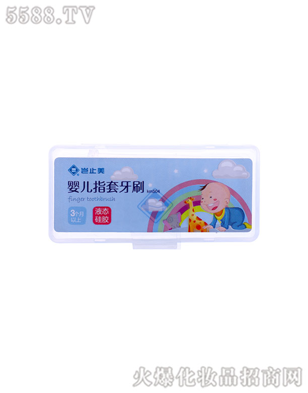 �Mֹ���냺ָ����ˢ