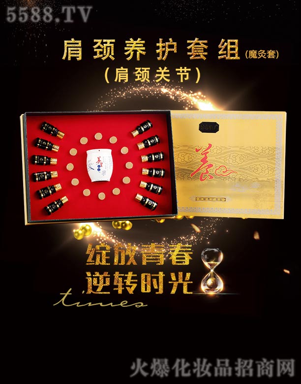 ���վS�����i�B�o�׽M��ħ���ף�