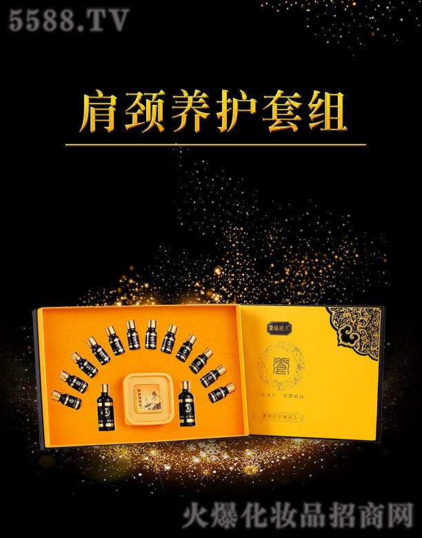 ���վS�����i�B�o�׽M