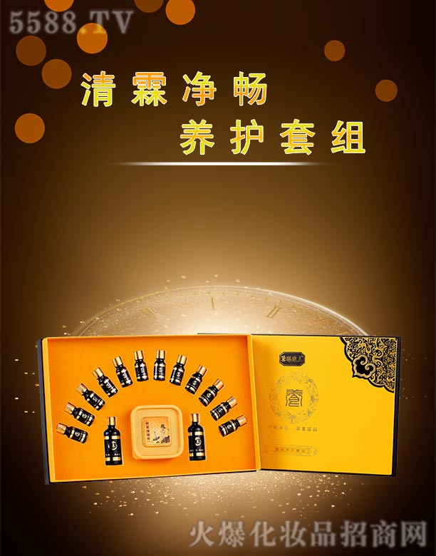 ���վS�����؃����B�o�׽M