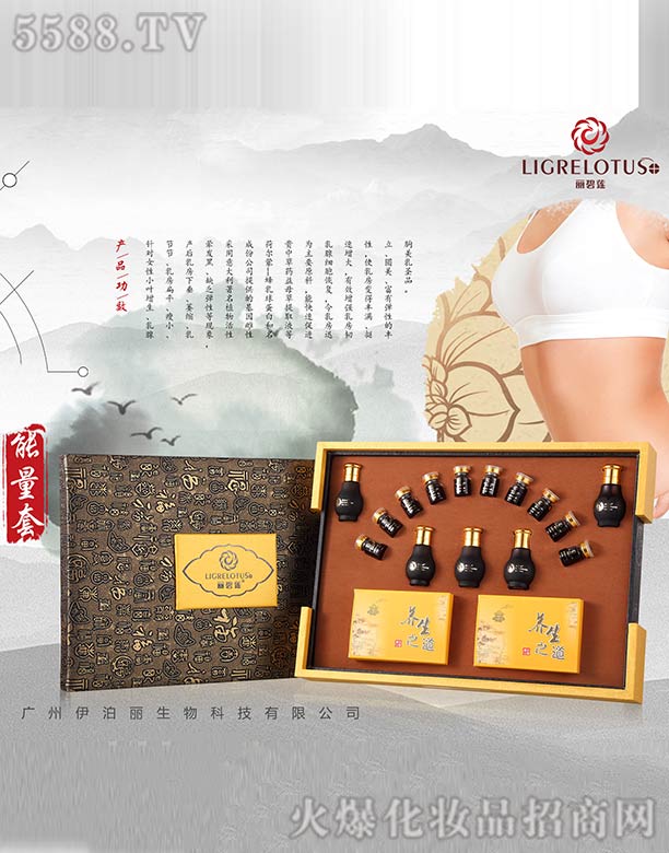 ����ɏ�����S�������