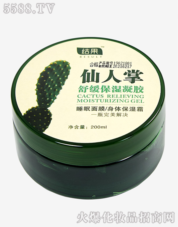 �Y���������澏�������z