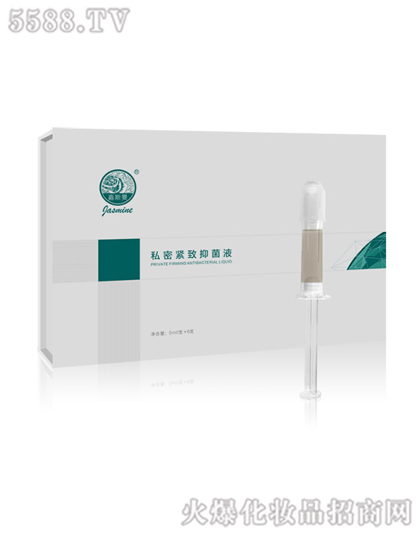 ��˹��˽�ܾo��Һ