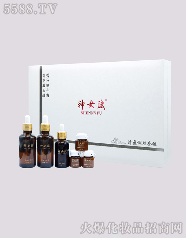 ��Ů�x��ӯ�{���׺�