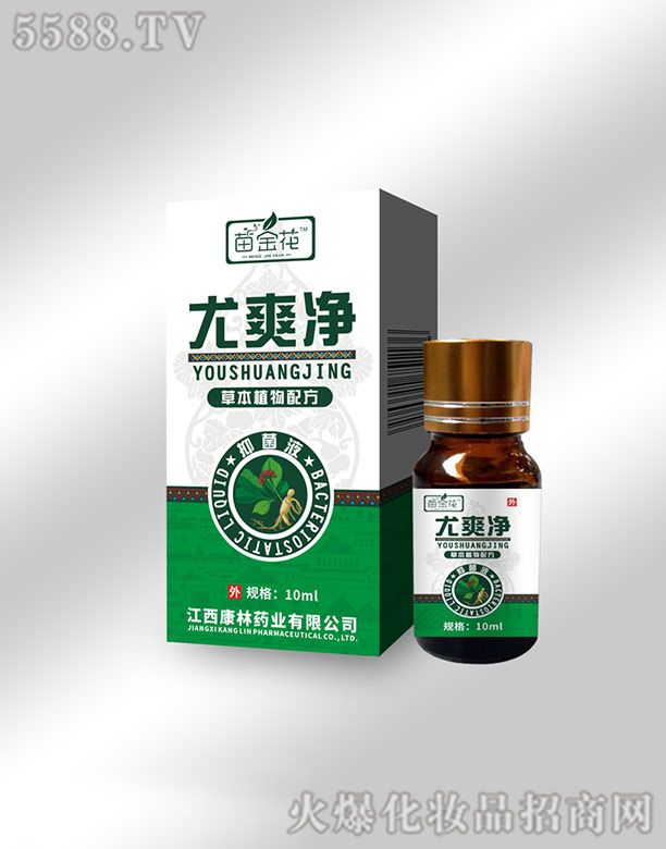 �����ˬ��Һ