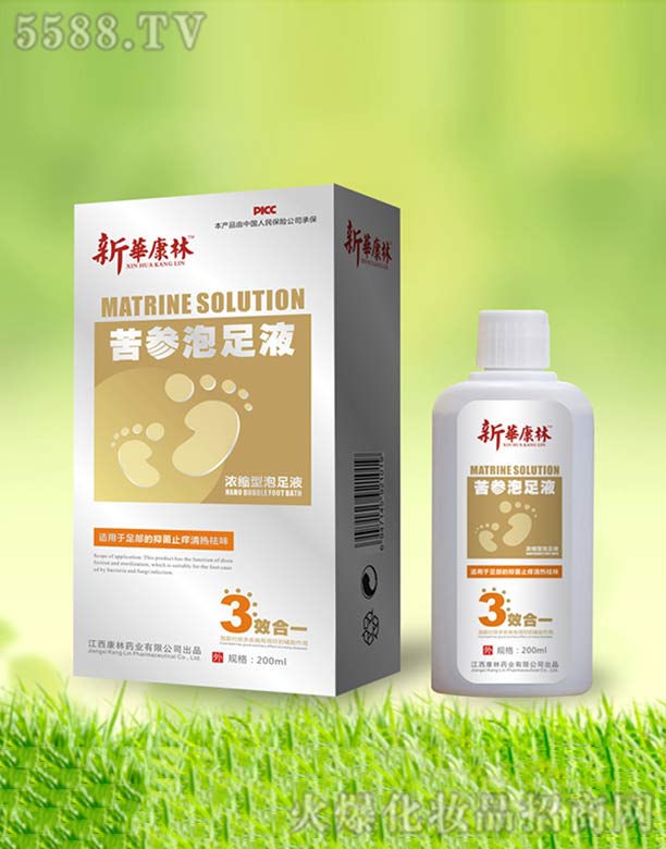 ��������Һ