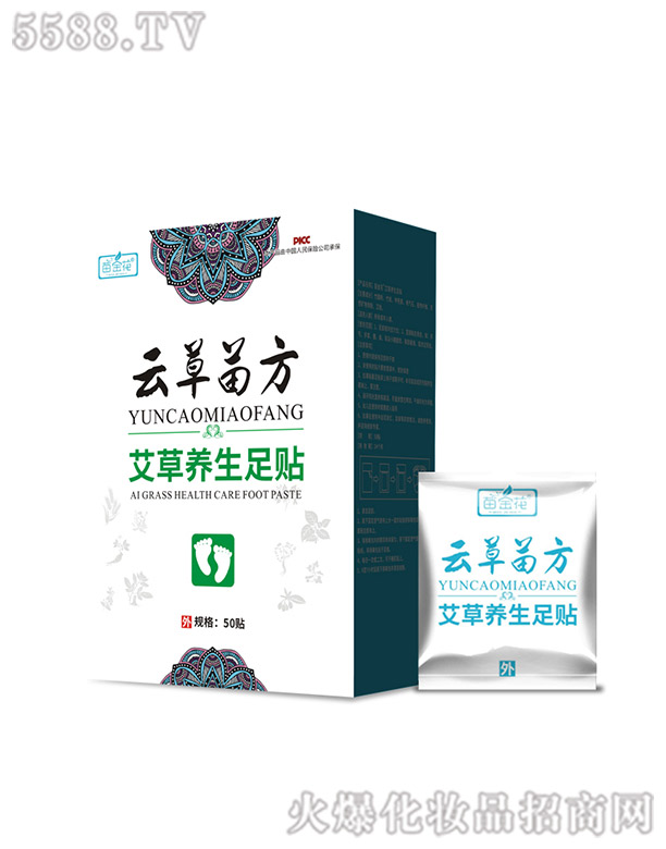 �����緽�����B�����N