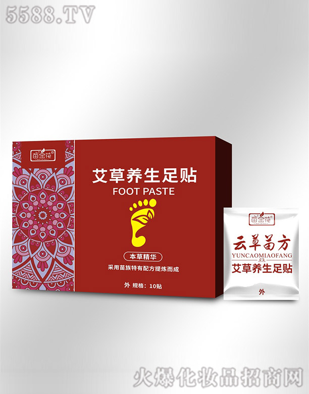 �����B�����N10�N�b