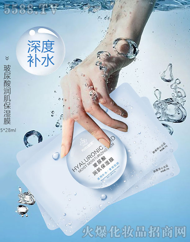 �����᝙������Ĥ