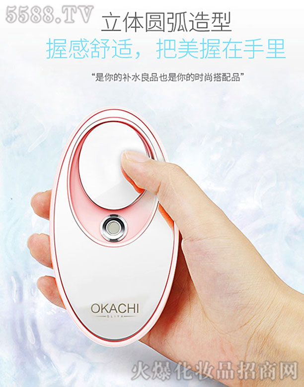 ���䇊�F�aˮ�x