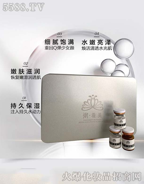 ���B��ֲ��΢͸��