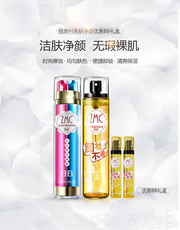 ֲ�������w�����BB�Y��