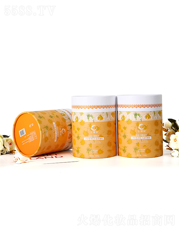 古璟妍洋甘菊凈膚水晶軟膜粉 1000g