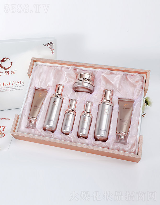 古璟妍瑩潤活膚補水組合套