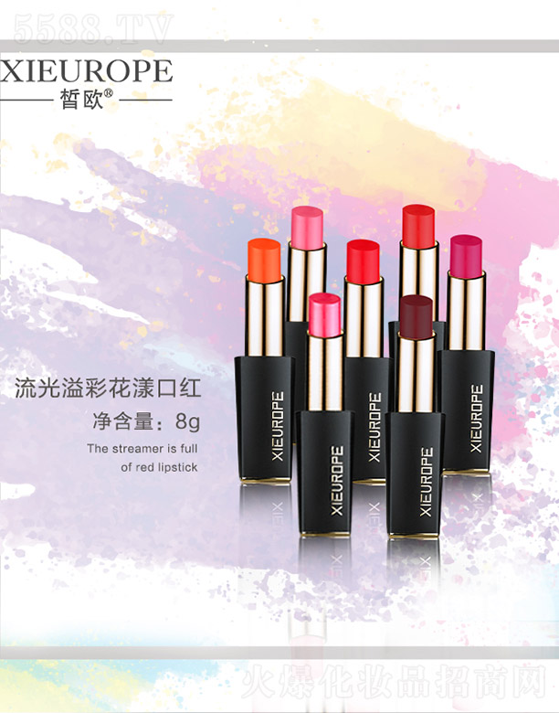 �W������ʻ����ڼt8g