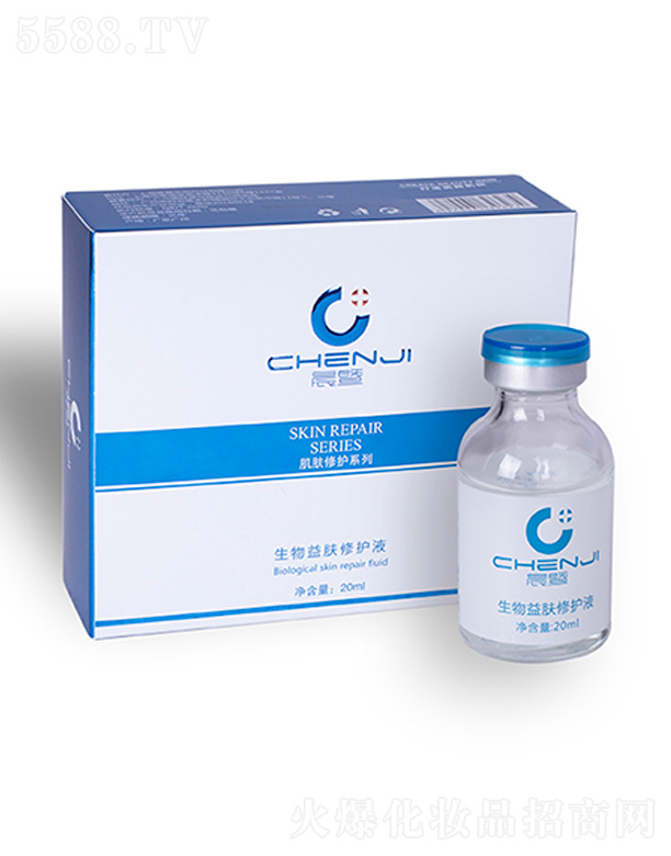 �����������w���oҺ20ml