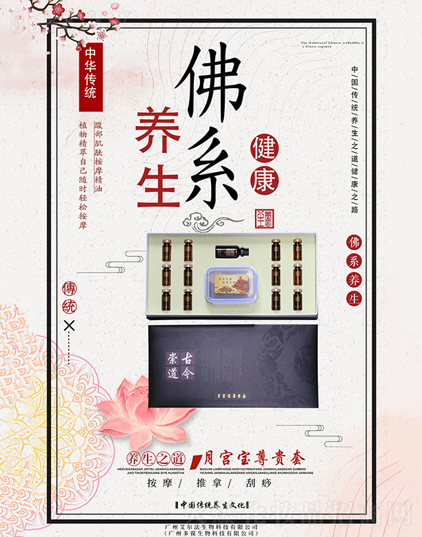 �m�����F���b