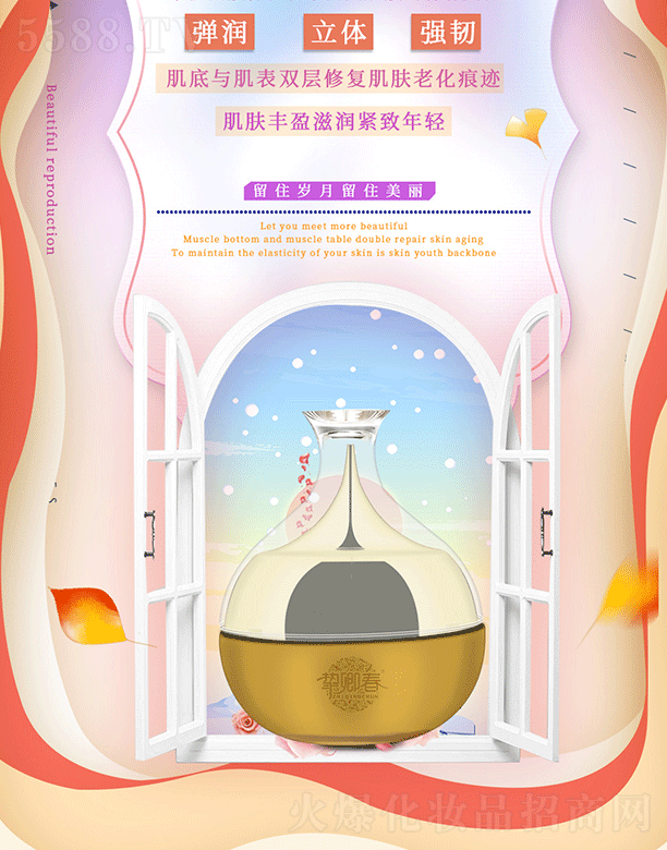 ���䴺�˅��B��A˪