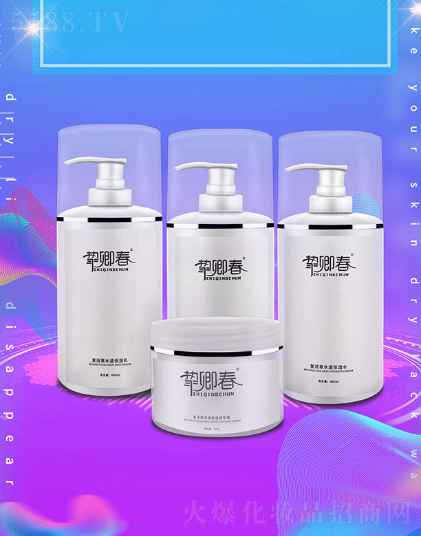 ���䴺õ�埨����wԺ�b��