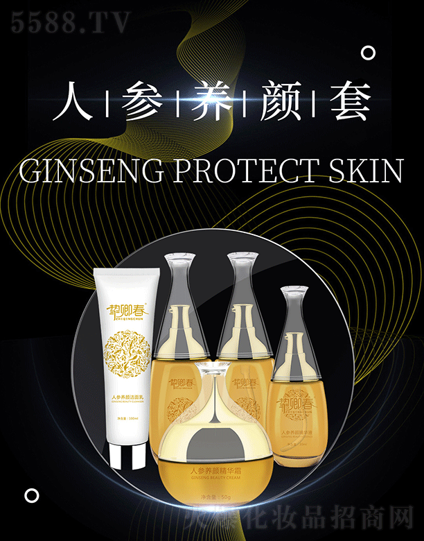 ���䴺�˅��B���