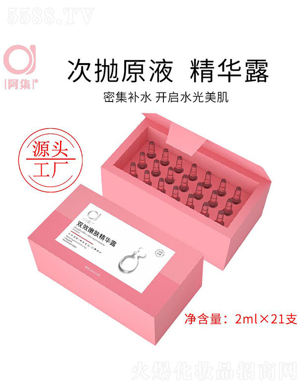 �pЧ���w���A¶2ml/֧*21֧