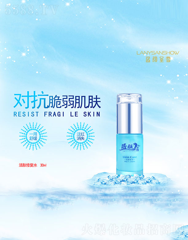 �{�ʥѩ���w�ޏ�ˮ