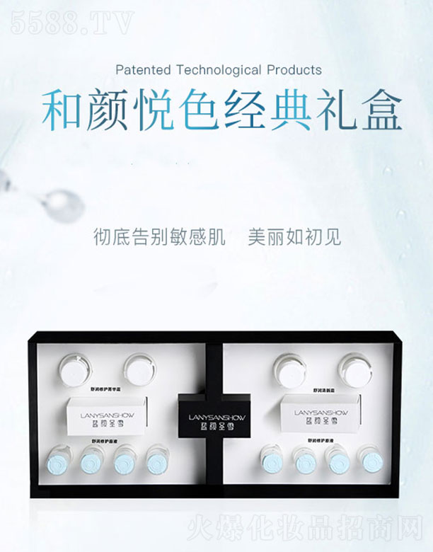 �{�ʥѩ���ɫ�����׺�