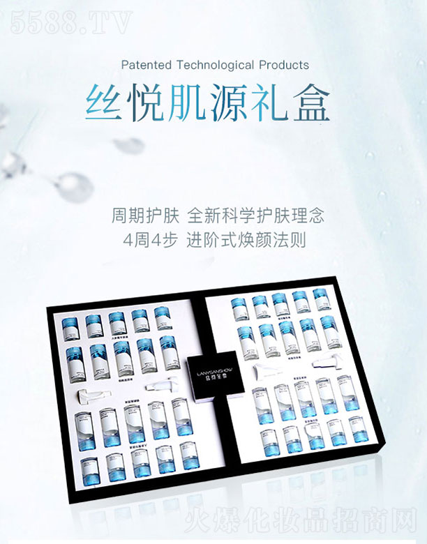 �{�ʥѩ�z����Դ�׽M