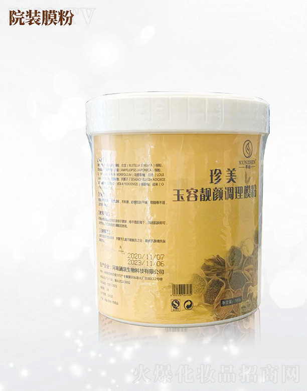 �������������n��{��Ĥ��500g