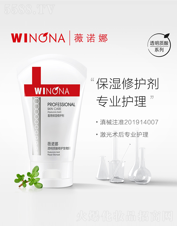 ޱ�Z��͸���|�����o����Ĥ80g