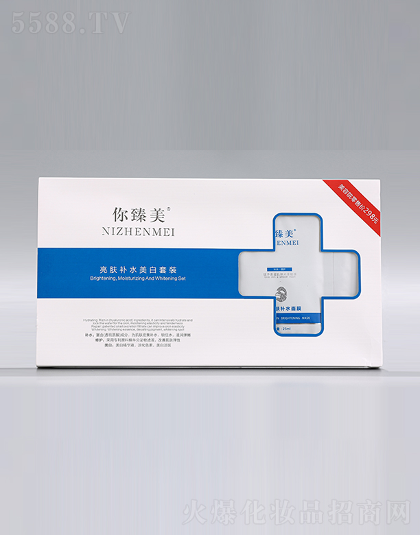 ���������w�aˮ�������b