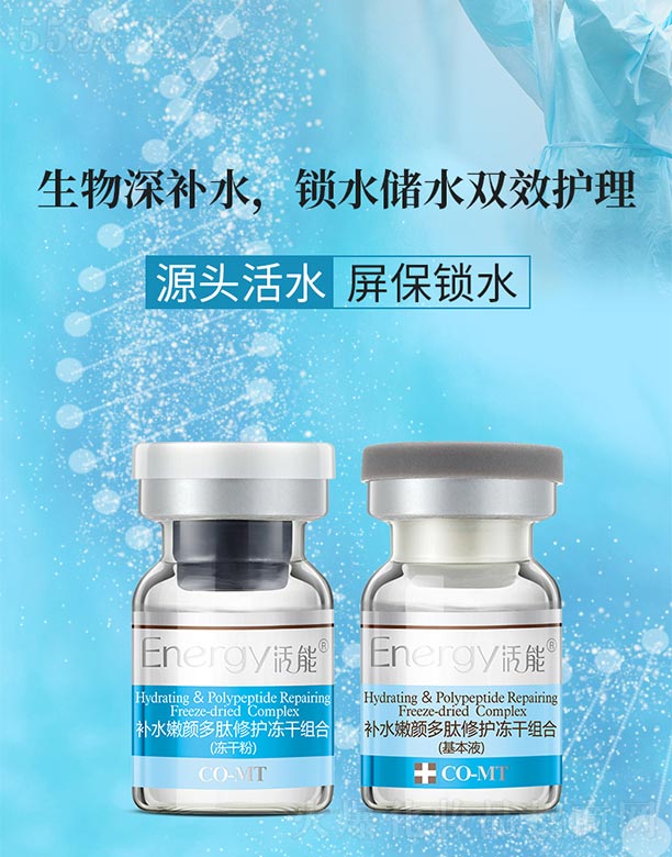 �����aˮ��������o���ɽM�ϣ�100mg+3ml��*6֧